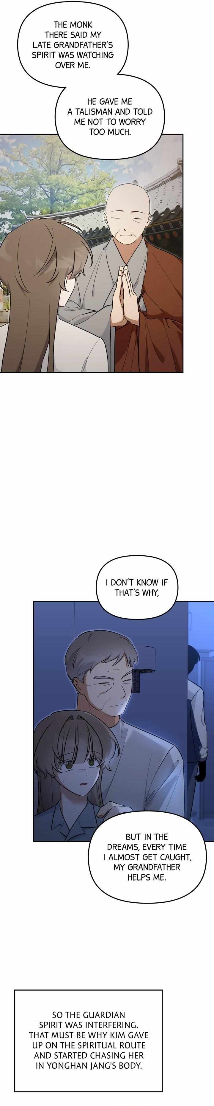 Read Team Zero chapter 67 image 25 on Lezhin