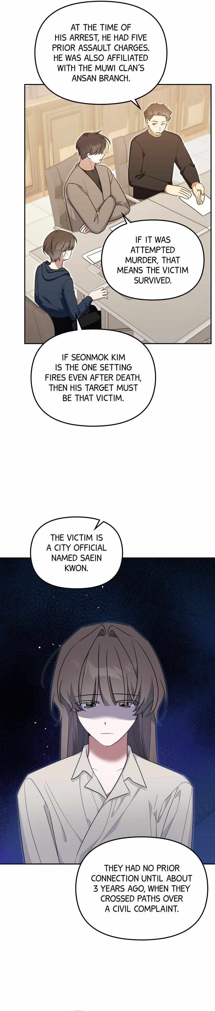 Read Team Zero chapter 67 image 5 on Lezhin