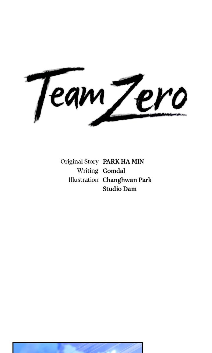 Read Team Zero chapter 68 image 2 on Lezhin