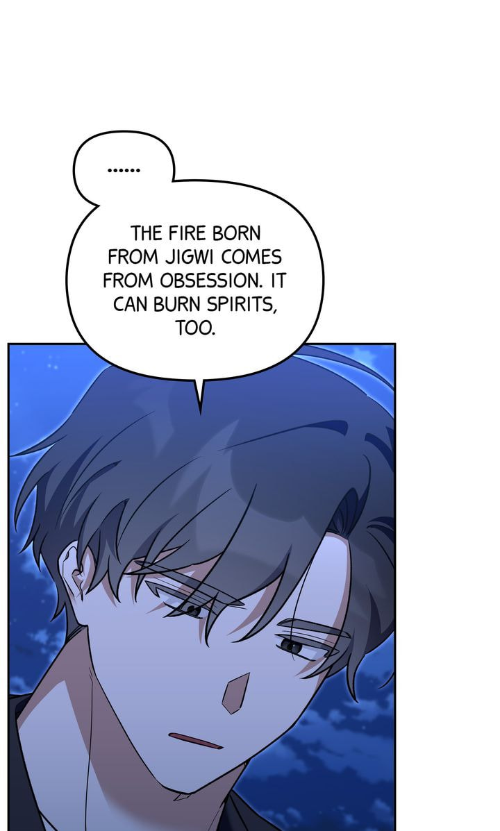 Read Team Zero chapter 68 image 24 on Lezhin