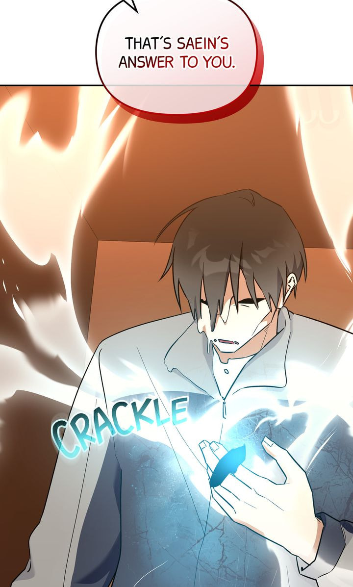 Read Team Zero chapter 68 image 86 on Lezhin