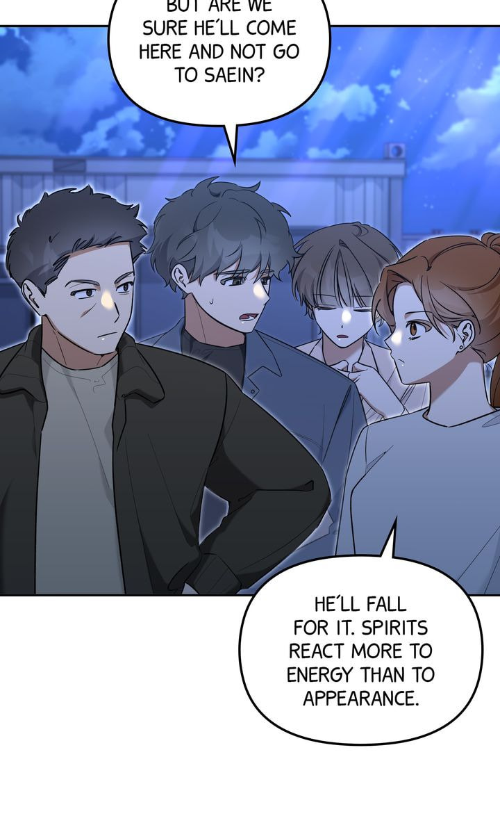 Read Team Zero chapter 68 image 9 on Lezhin