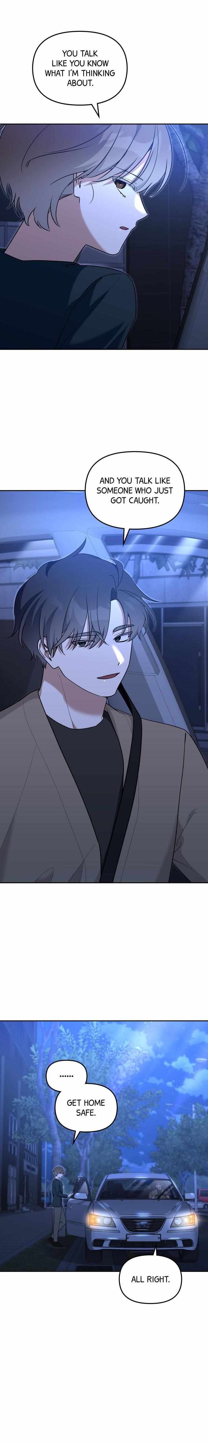 Read Team Zero chapter 69 image 5 on Lezhin