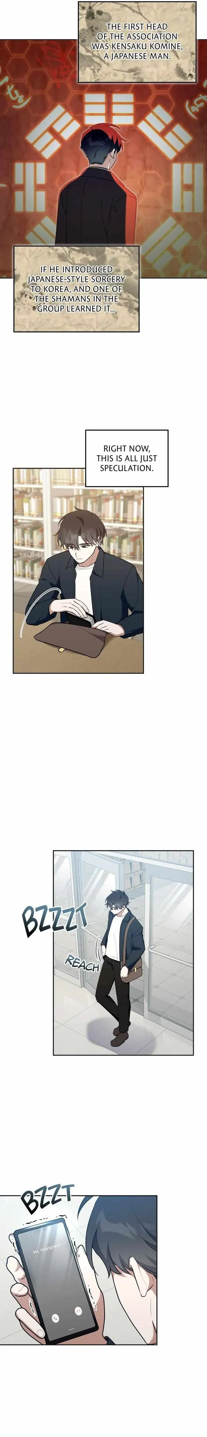 Read Team Zero chapter 70 image 10 on Lezhin