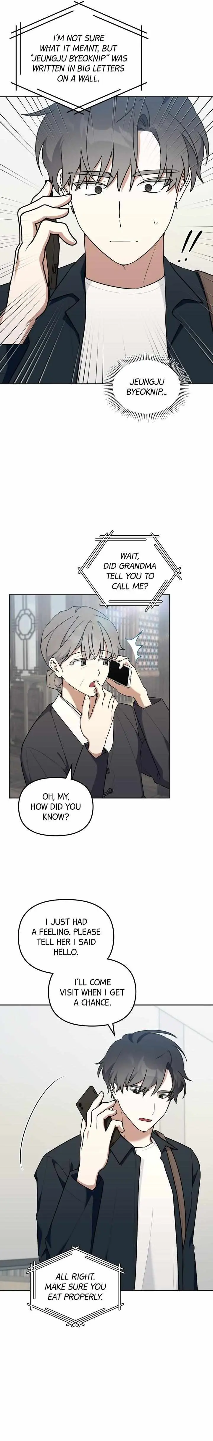 Read Team Zero chapter 70 image 14 on Lezhin