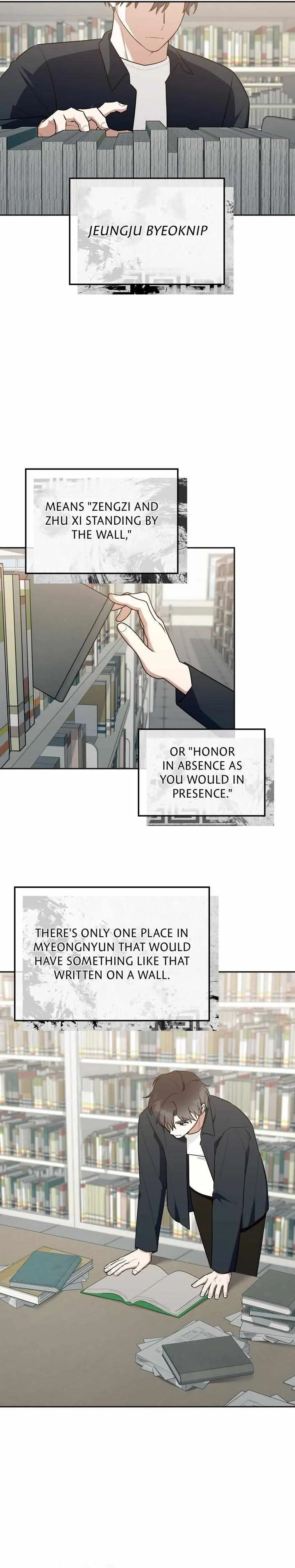 Read Team Zero chapter 70 image 16 on Lezhin