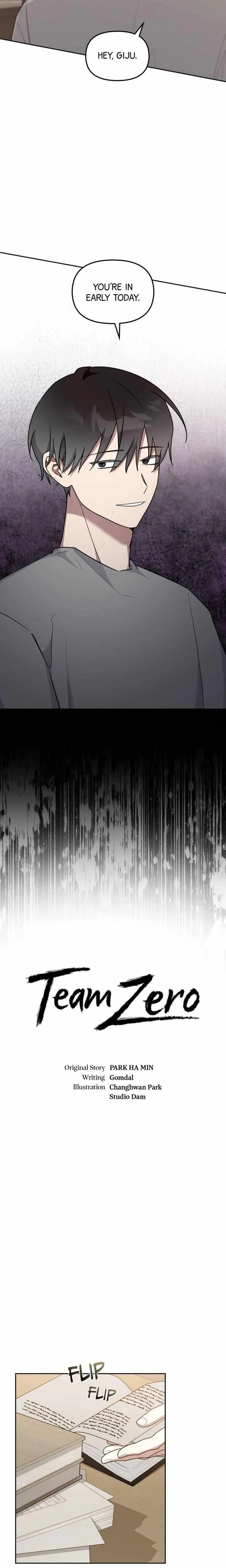 Read Team Zero chapter 70 image 7 on Lezhin