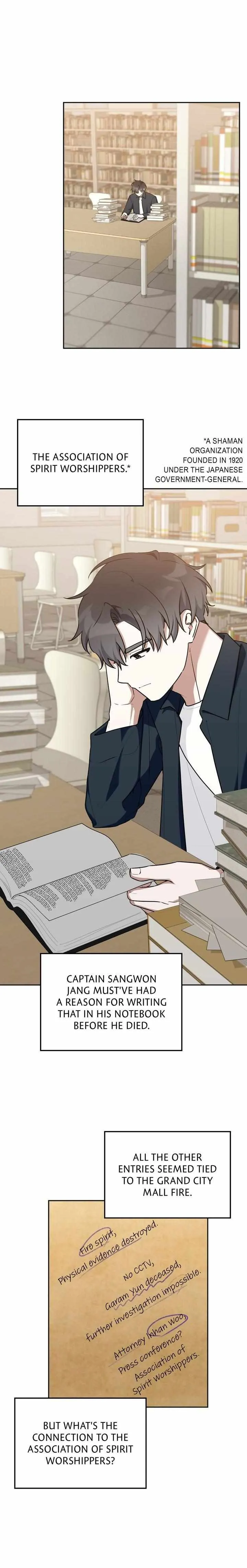 Read Team Zero chapter 70 image 8 on Lezhin