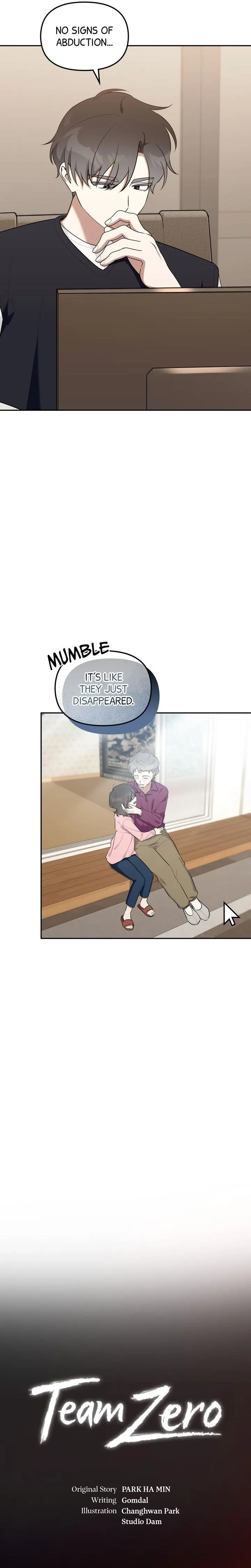 Read Team Zero chapter 71 image 14 on Lezhin