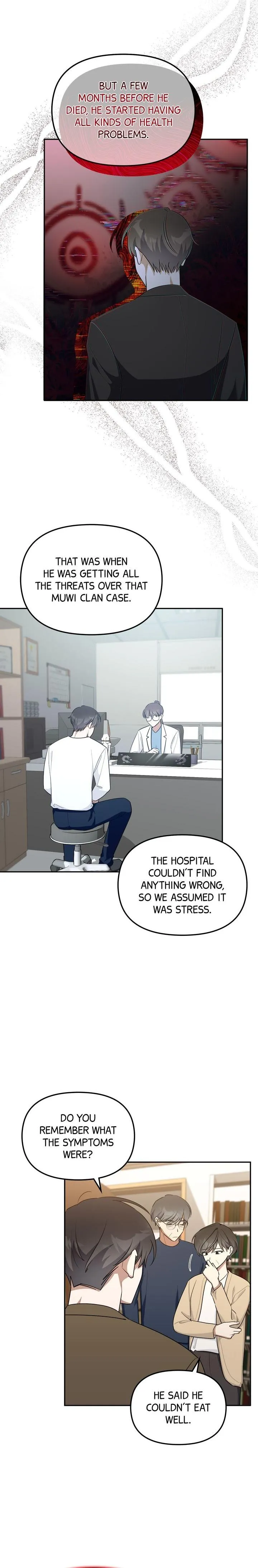 Read Team Zero chapter 73 image 13 on Lezhin
