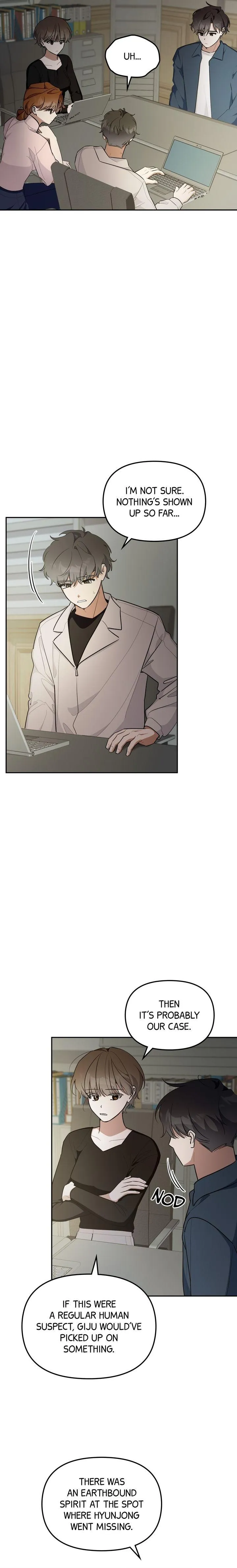 Read Team Zero chapter 74 image 12 on Lezhin