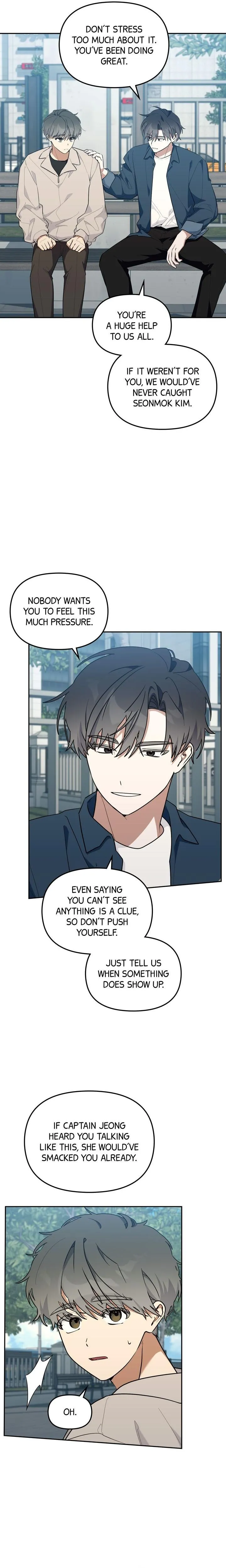Read Team Zero chapter 75 image 2 on Lezhin