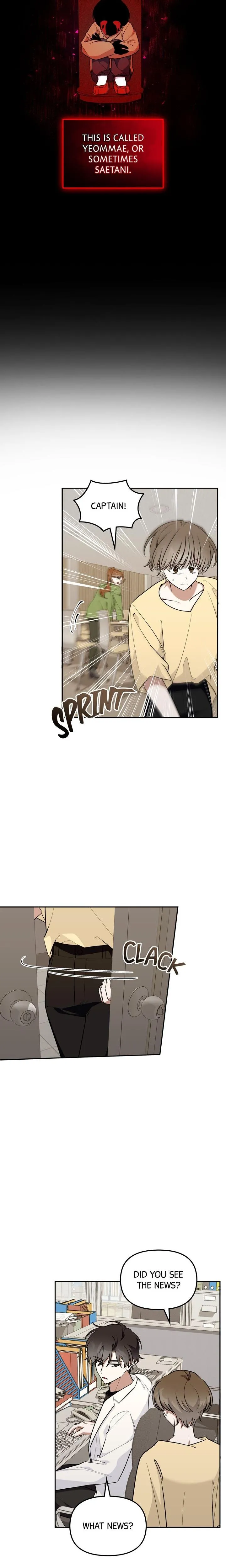 Read Team Zero chapter 76 image 1 on Lezhin