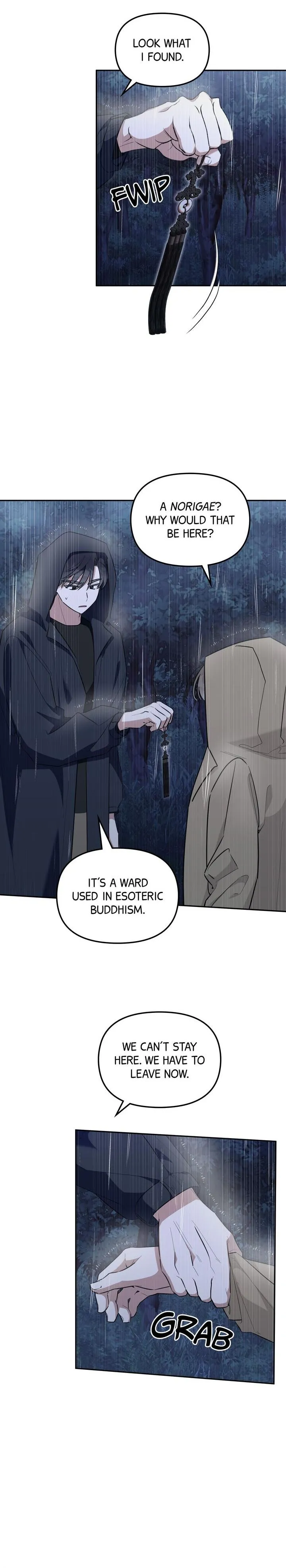 Read Team Zero chapter 76 image 12 on Lezhin