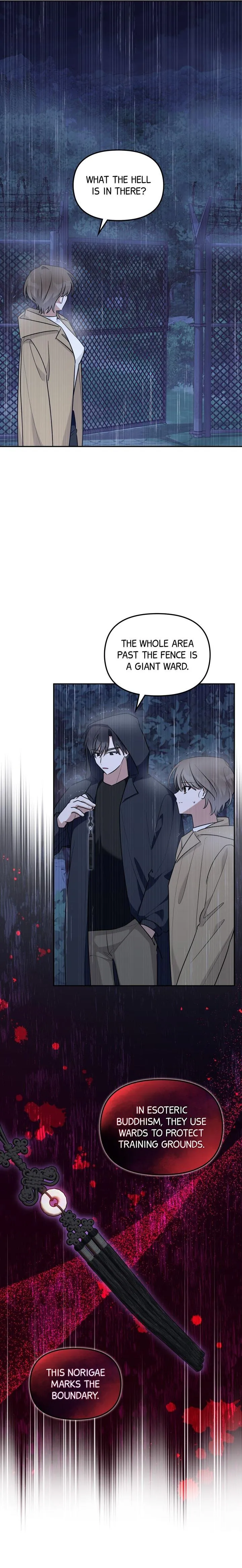 Read Team Zero chapter 76 image 16 on Lezhin