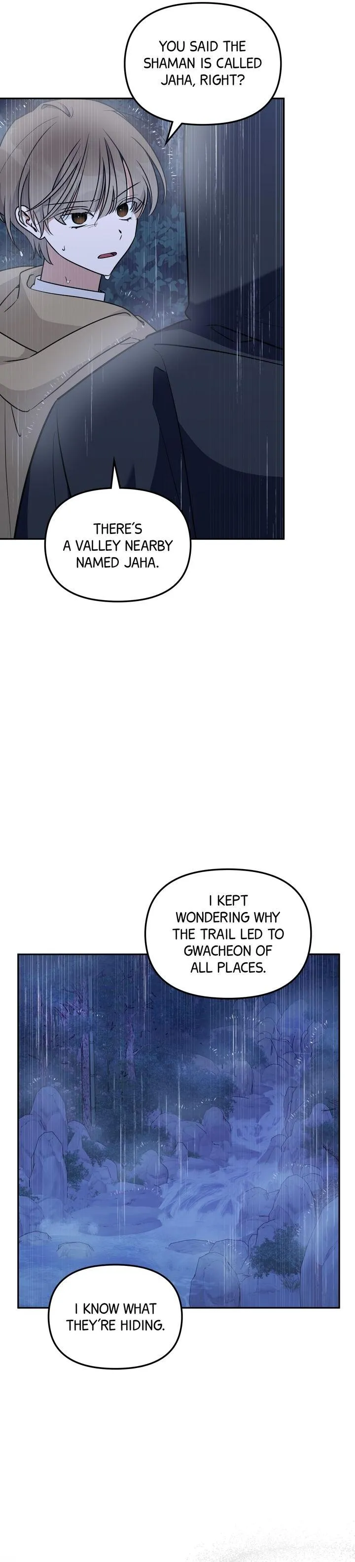Read Team Zero chapter 76 image 18 on Lezhin