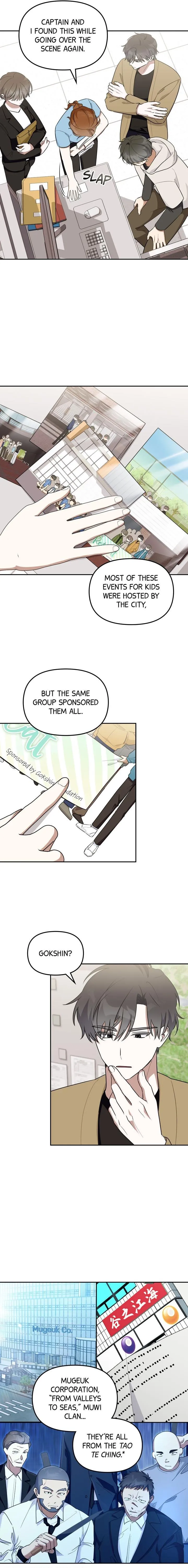 Read Team Zero chapter 77 image 2 on Lezhin