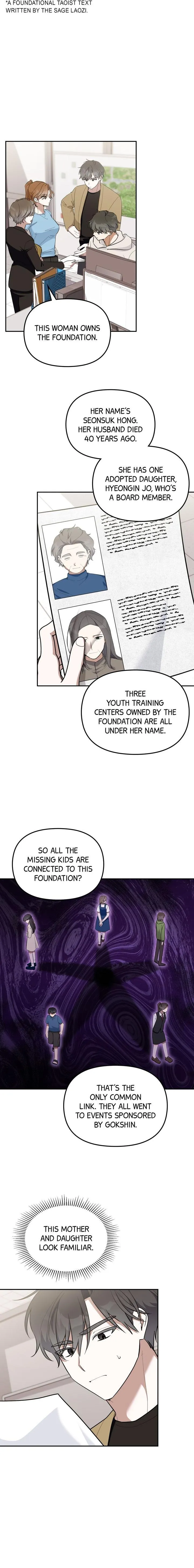 Read Team Zero chapter 77 image 3 on Lezhin