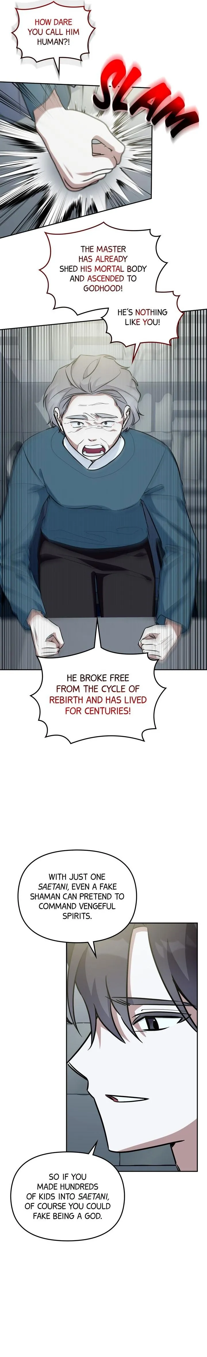 Read Team Zero chapter 78 image 4 on Lezhin