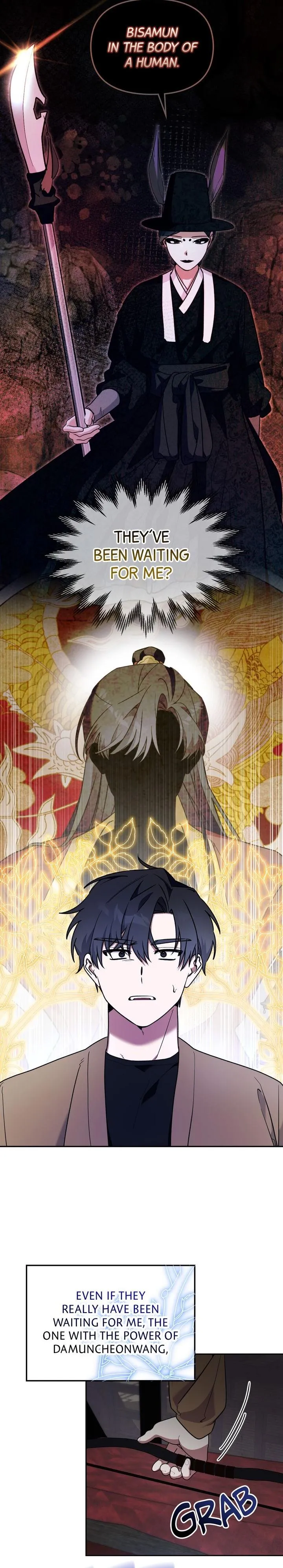 Read Team Zero chapter 80 image 2 on Lezhin