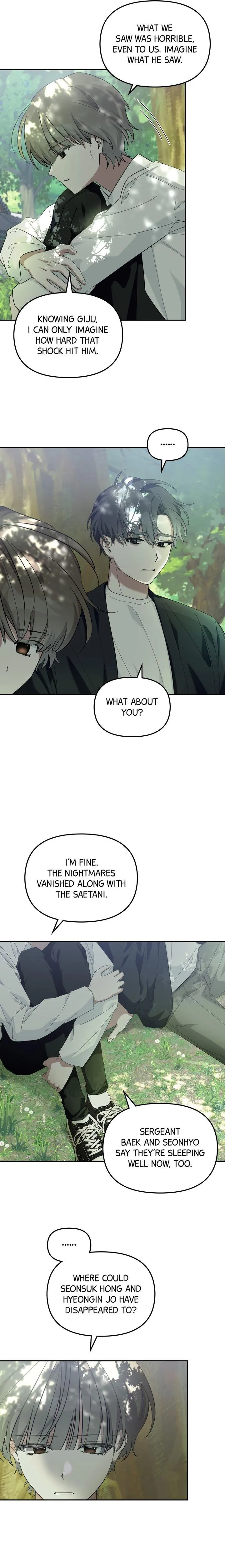 Read Team Zero chapter 82 image 4 on Lezhin