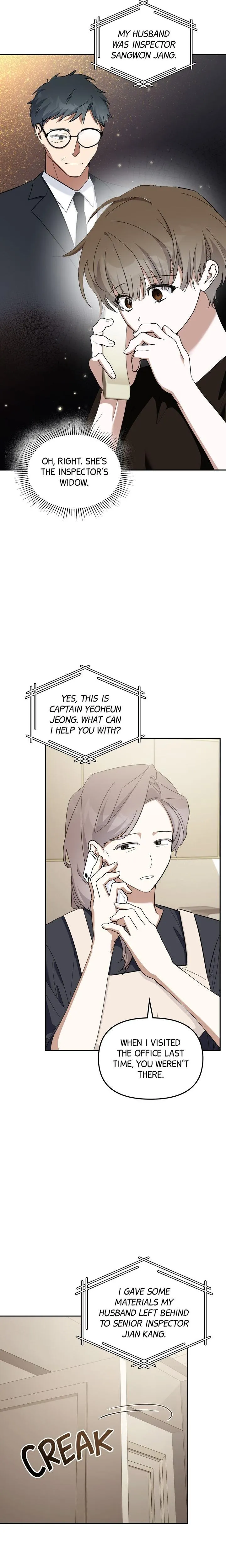 Read Team Zero chapter 83 image 17 on Lezhin