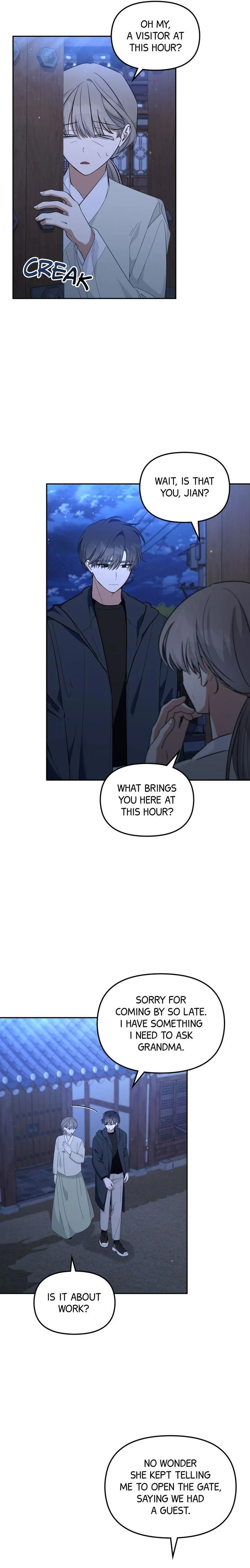 Read Team Zero chapter 84 image 5 on Lezhin