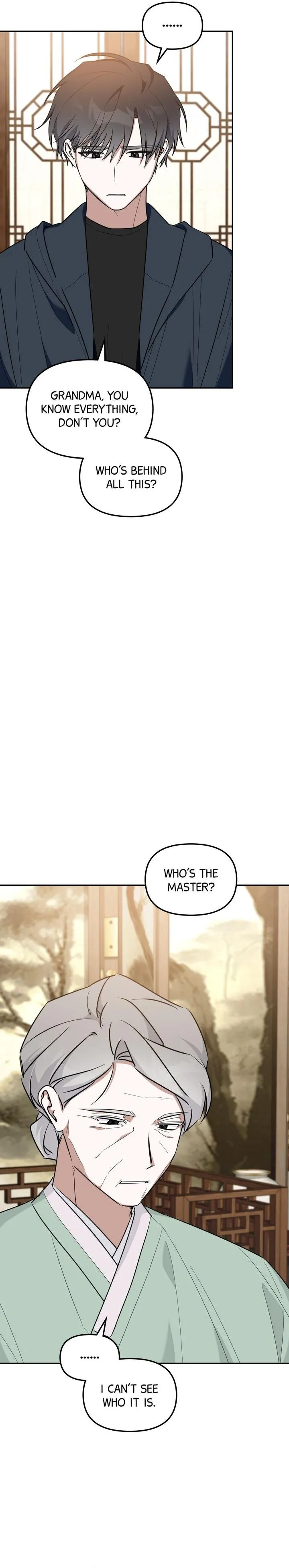 Read Team Zero chapter 84 image 8 on Lezhin