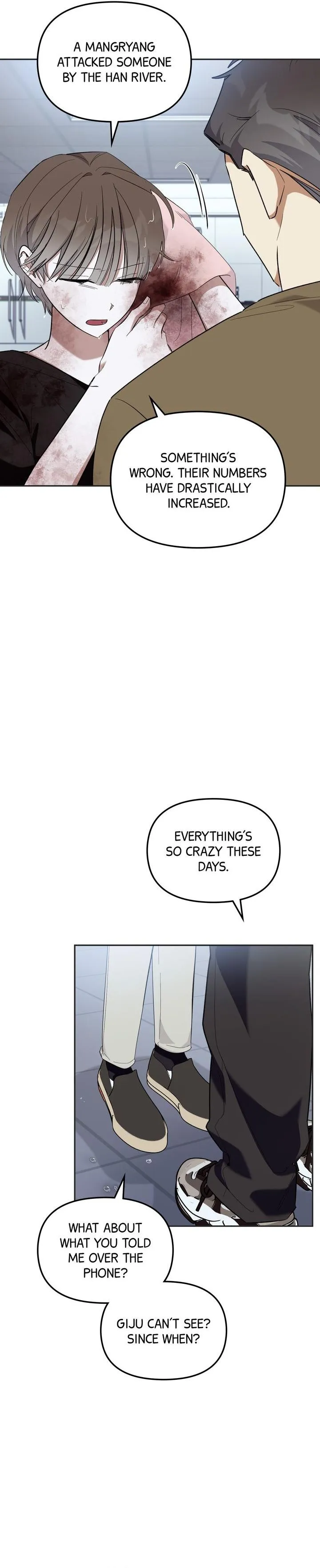 Read Team Zero chapter 86 image 1 on Lezhin