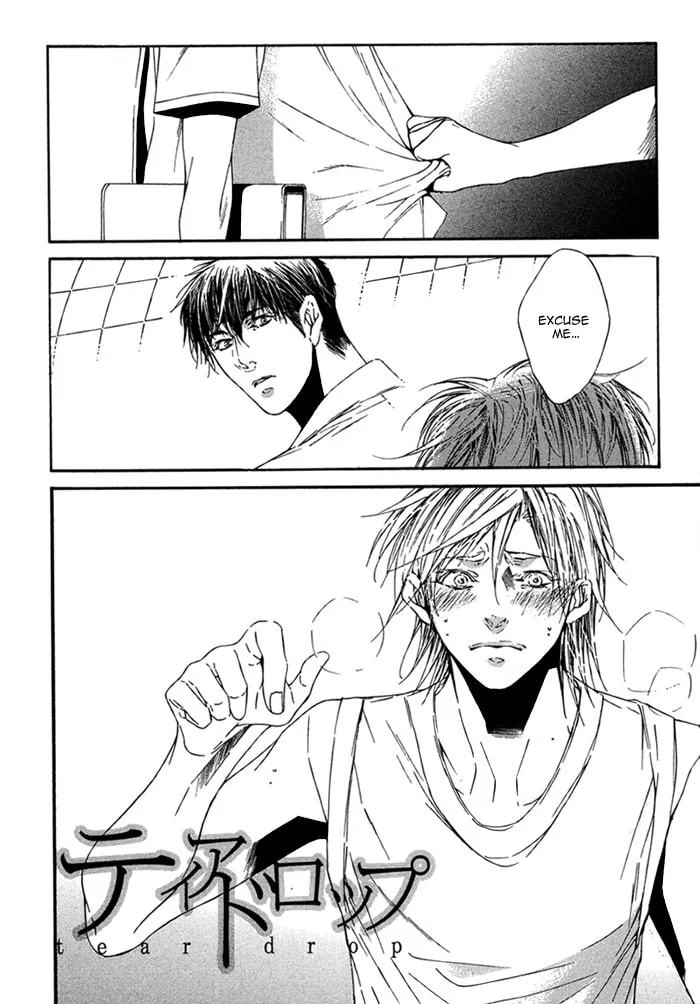 Read Tear Drop chapter 1 image 10 on Lezhin