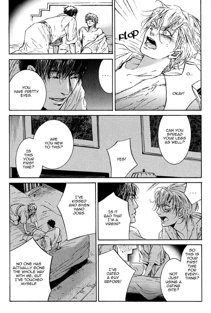Read Tear Drop chapter 1 image 12 on Lezhin