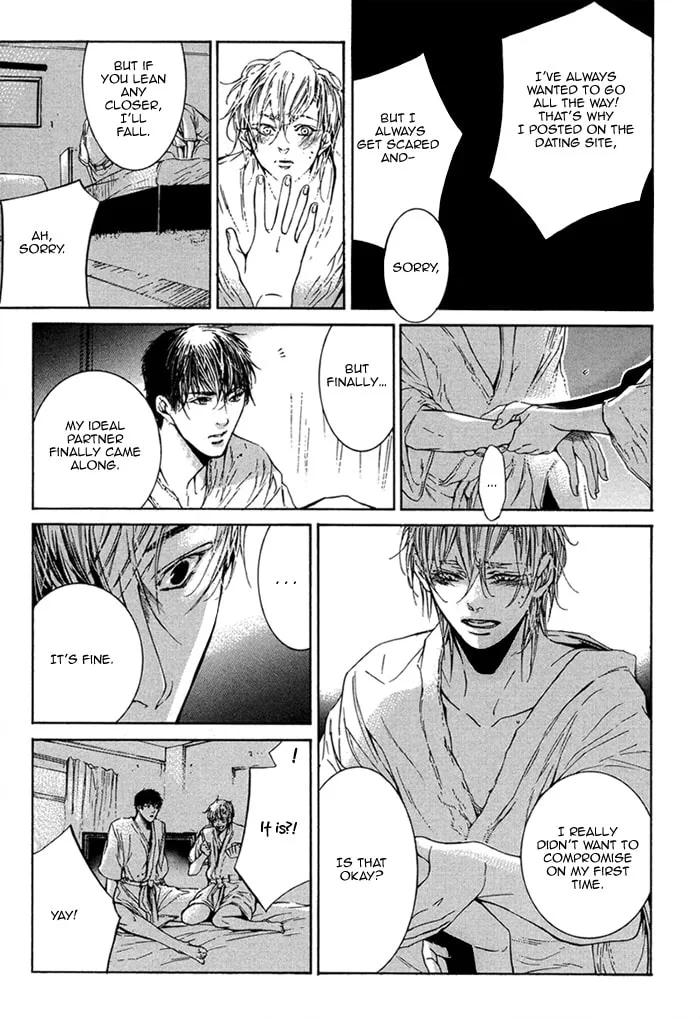Read Tear Drop chapter 1 image 13 on Lezhin
