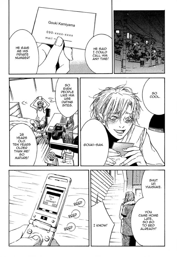 Read Tear Drop chapter 1 image 15 on Lezhin
