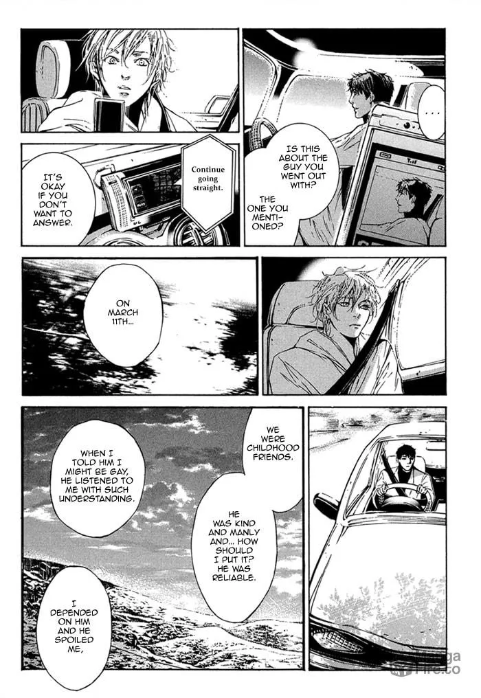 Read Tear Drop chapter 1 image 17 on Lezhin