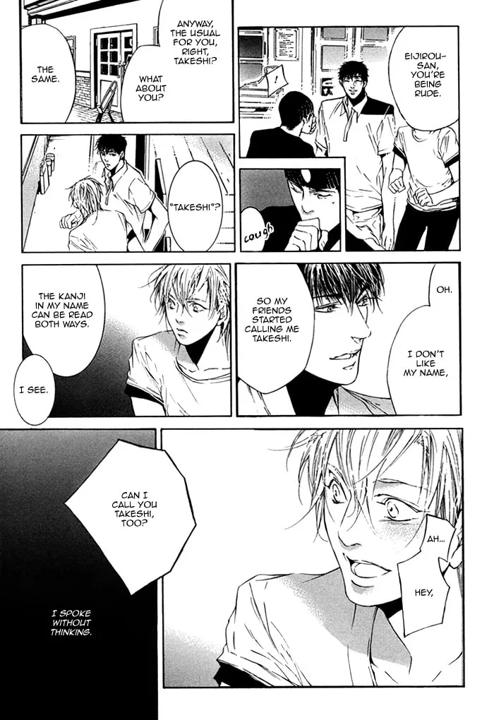 Read Tear Drop chapter 1 image 27 on Lezhin