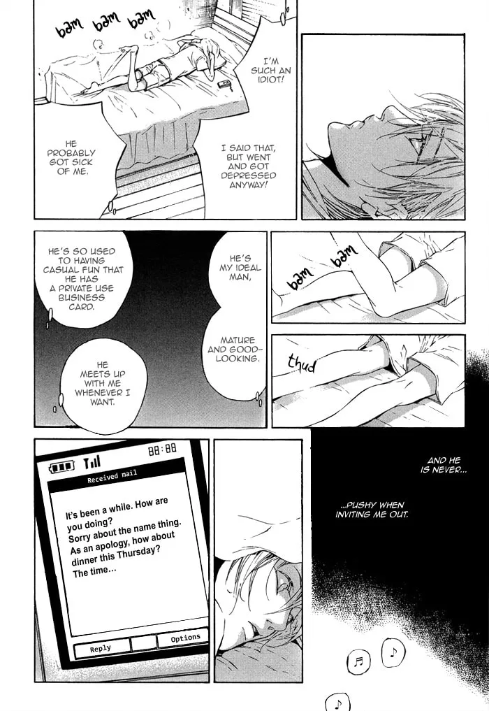 Read Tear Drop chapter 1 image 30 on Lezhin