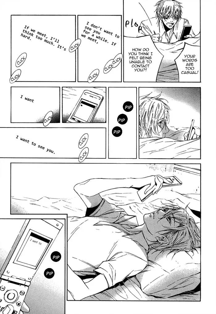 Read Tear Drop chapter 1 image 31 on Lezhin
