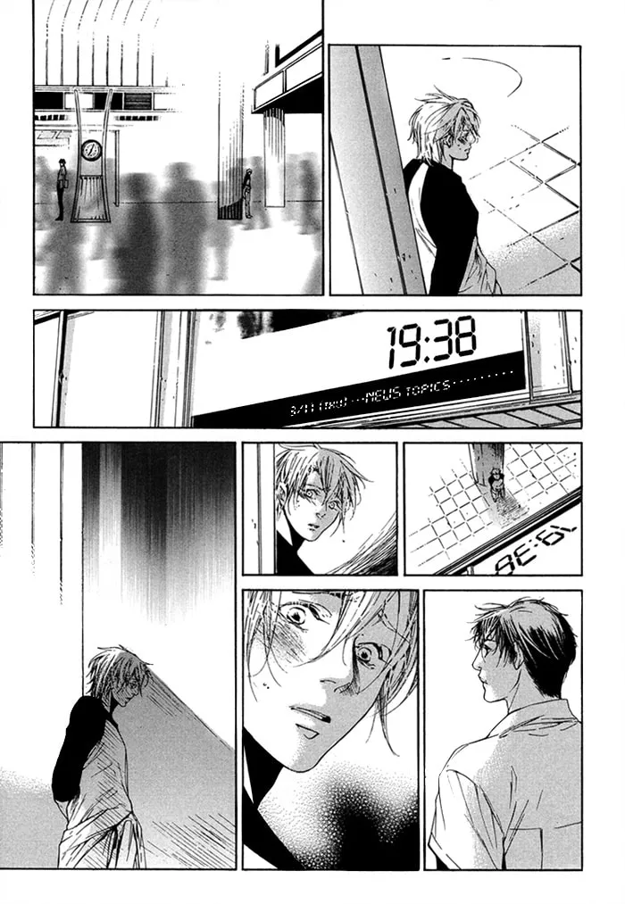 Read Tear Drop chapter 1 image 33 on Lezhin