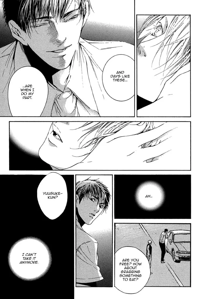 Read Tear Drop chapter 1 image 37 on Lezhin