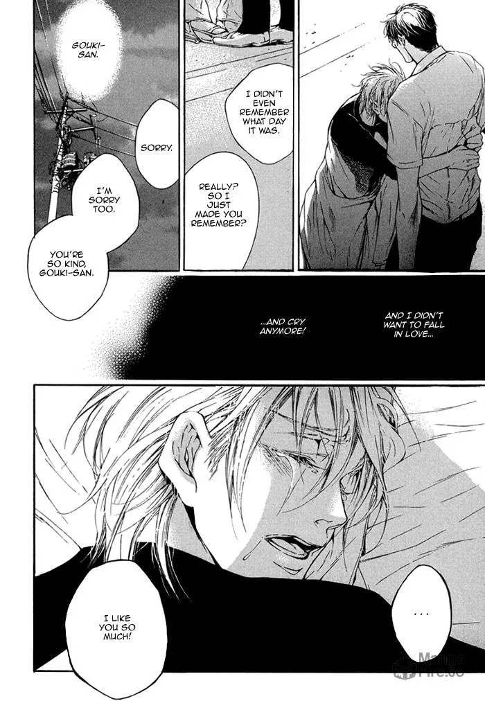 Read Tear Drop chapter 1 image 38 on Lezhin