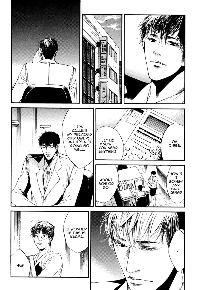 Read Tear Drop chapter 3 image 10 on Lezhin