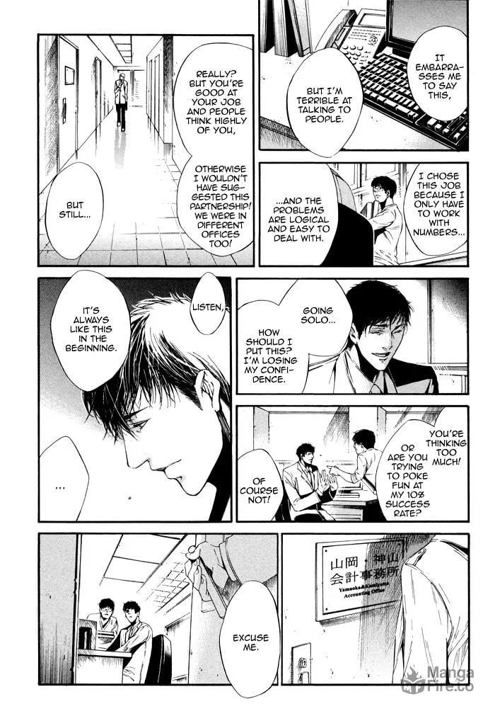 Read Tear Drop chapter 3 image 11 on Lezhin