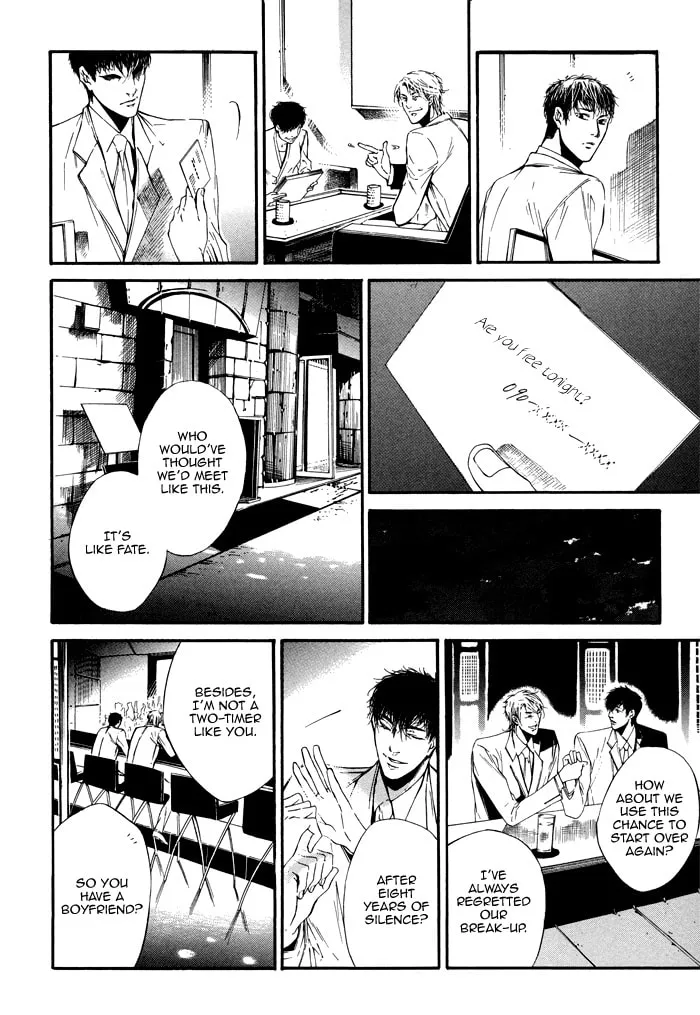 Read Tear Drop chapter 3 image 13 on Lezhin