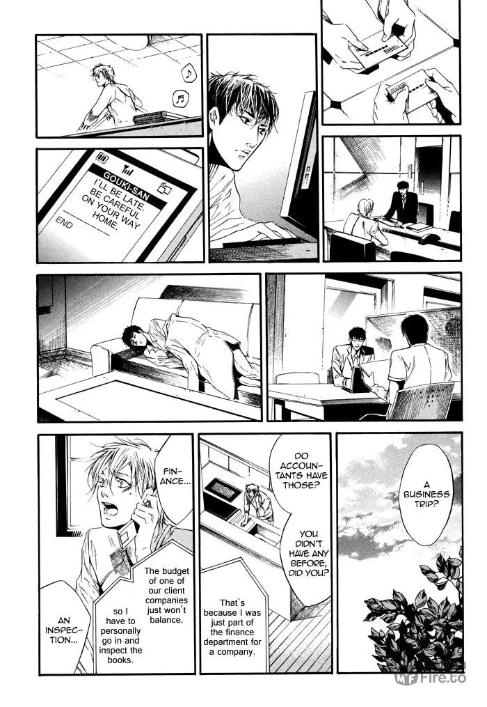 Read Tear Drop chapter 3 image 17 on Lezhin