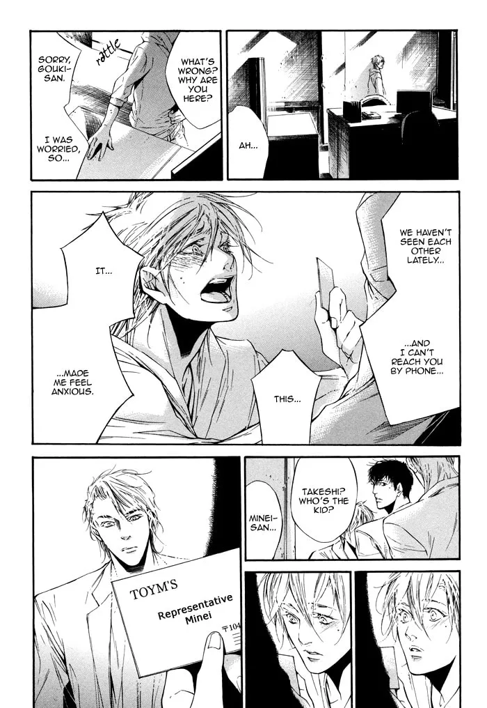 Read Tear Drop chapter 3 image 21 on Lezhin