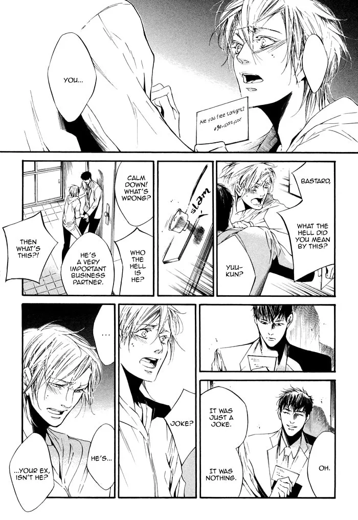 Read Tear Drop chapter 3 image 22 on Lezhin