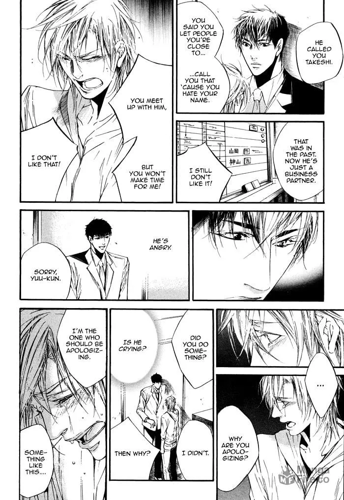 Read Tear Drop chapter 3 image 23 on Lezhin