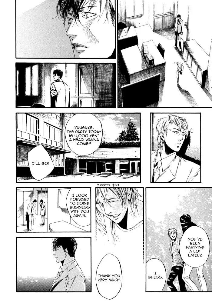 Read Tear Drop chapter 3 image 25 on Lezhin
