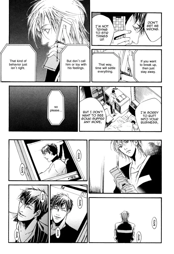 Read Tear Drop chapter 3 image 30 on Lezhin
