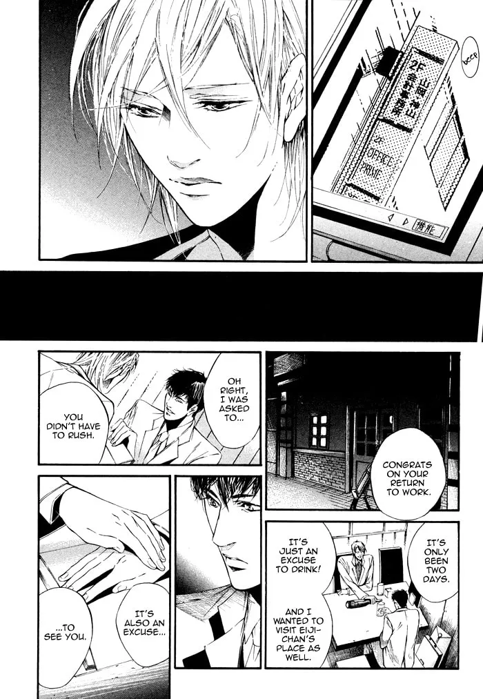 Read Tear Drop chapter 3 image 31 on Lezhin